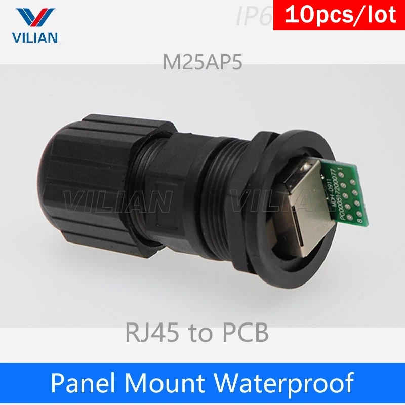 Металлическое Экранирование CAT5E CAT6 открытый RJ45 Панель Крепление LAN разъем Ethernet
