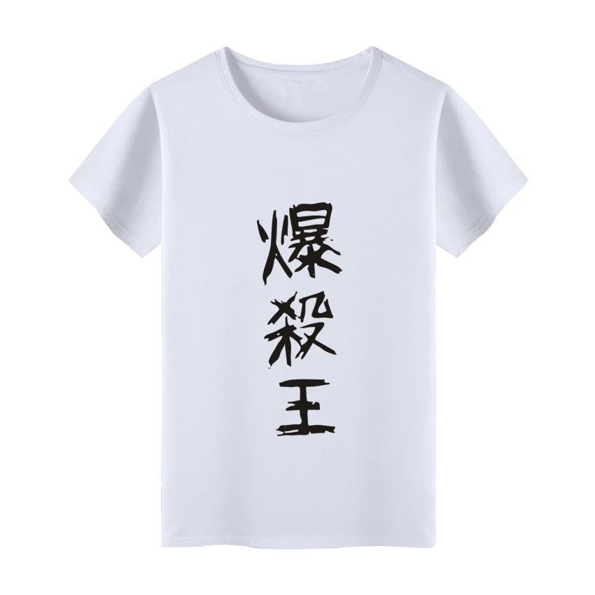 My Boku no Hero Academia Bakugou Katsuki Cosplay Todoroki Shouto high Gymnastics uniform costume sport tshirt tee | Тематическая