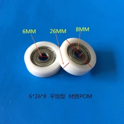 Высококачественные шарикоподшипники с полиформальдегидным помпоном 626zz