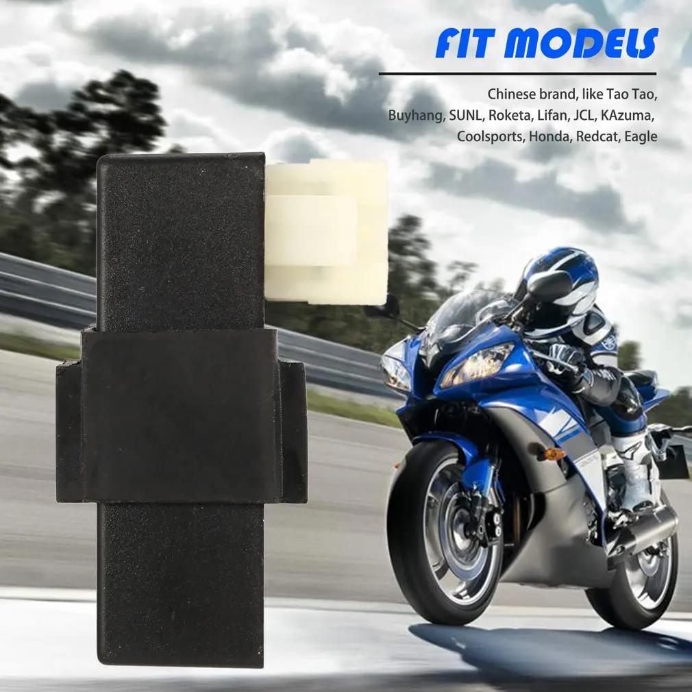 GY6 50cc 150cc 250cc газовые скутеры DC CDI Коробка мопеды китайские части 6 Pin