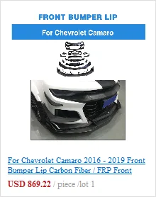 Для Chevrolet Camaro Coupe углеродное волокно задний спойлер на багажник гриф Ирис стиль индивидуальные Крыло загрузки губ