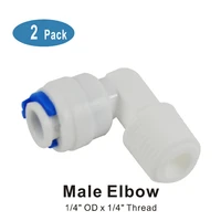 14 inch male elbow adapter quick connect fitting parts for water filtersreverse osmosis ro system pack of 2