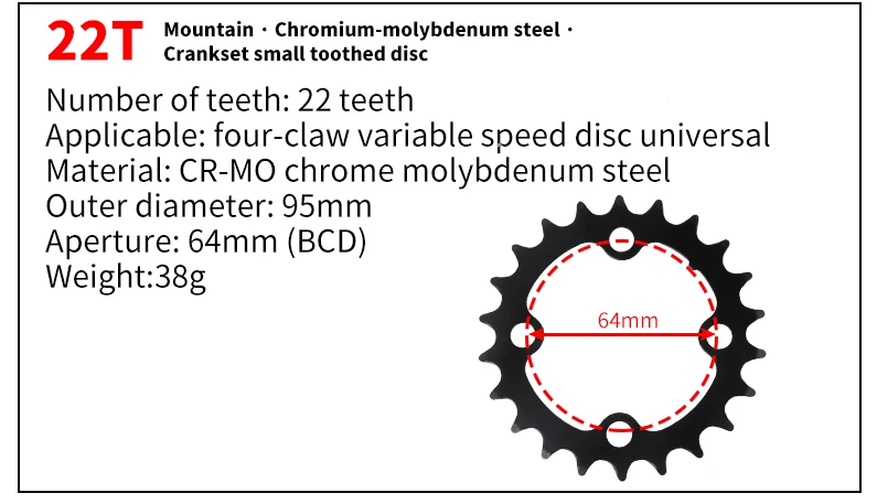 MTB кольцо цепи велосипеда цепи для SHIMANO SRAM Универсальный коленчатый набор 22 T/32 T/42 T/44 T 104BCD велосипедные части Аксессуары для велосипеда
