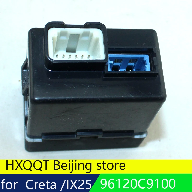 Для Hyundai ix25 creta USB AUX порт адаптер подлинный разъем в сборе для OEM части 96120C9100 |