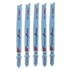 Полотна сабельные для резки металла, 4 дюйма, 100 мм, 5 шт.