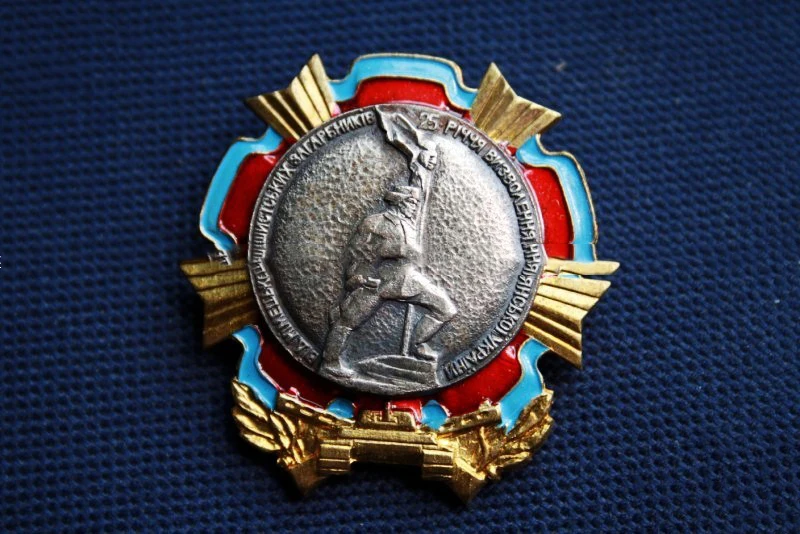 100% оригинальная соцалистская украинская Вторая мировая война 25 я Юбилейная