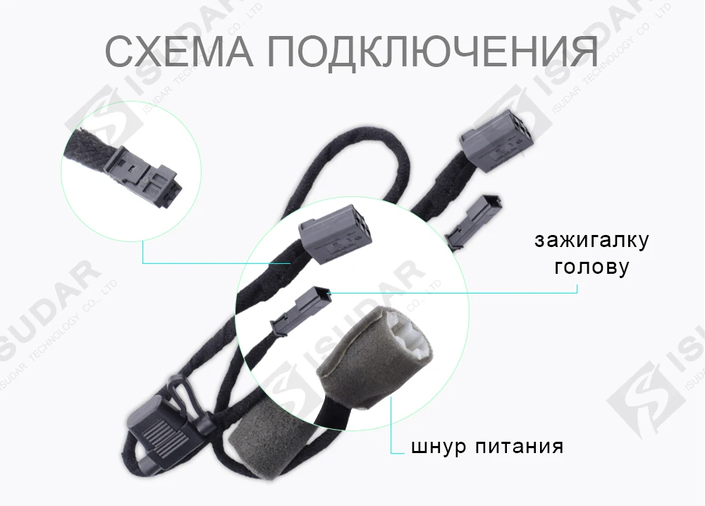 ISUDAR 10 Вт Qi автомобильное беспроводное зарядное устройство Автоматическая быстрая Беспроводная зарядка для Audi A6L/A7/ до для iphone 8X для samsung для huawei