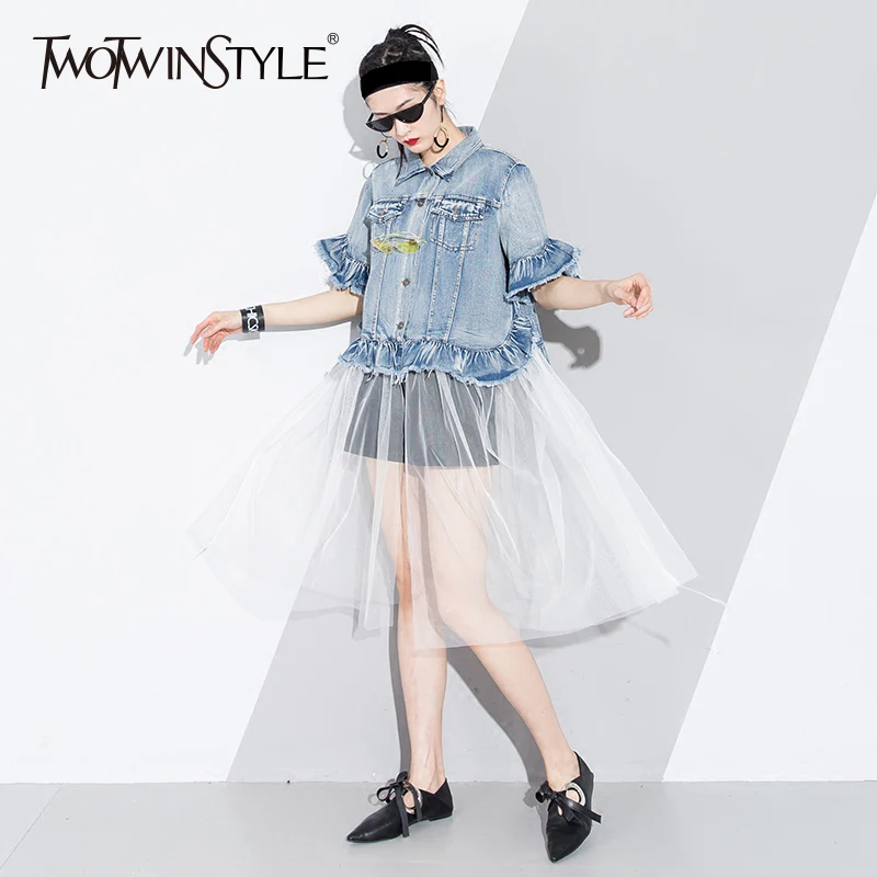 Ветровка TWOTWINSTYLE Женская длинное Сетчатое пальто с высокой талией и коротким