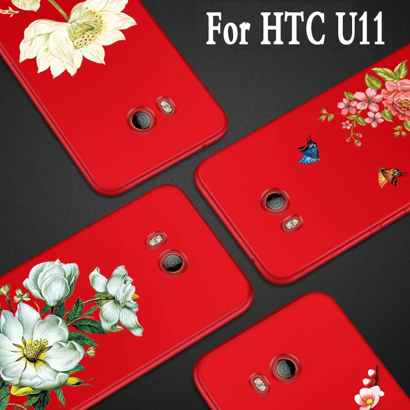 Чехол для HTC U11 чехол с 3D рельефными цветами телефона Мягкая силиконовая задняя