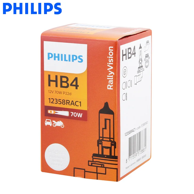 Автомобисветильник фара Philips H1 H3 H4 9005 9006 12 В раллийное видение автомобильная