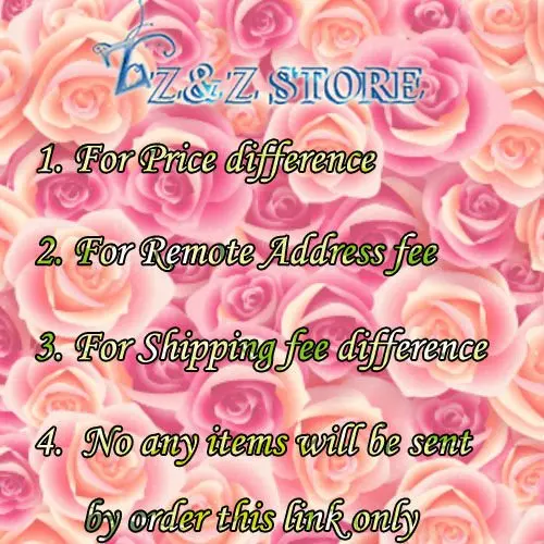 Ссылка для специальных или дополнительных сборов |