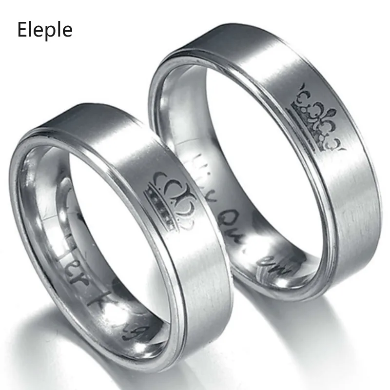 Кольцо из нержавеющей стали elepple Crown романтичное кольцо для пар подарок на