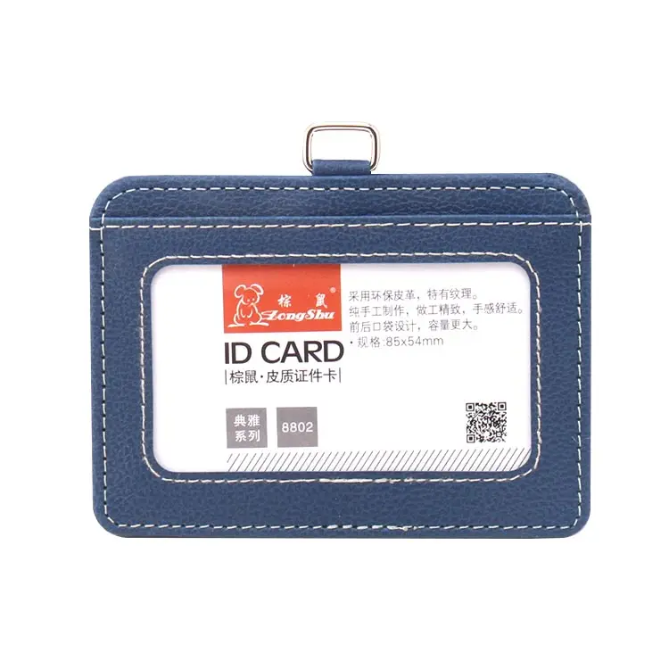 blue2 Новая мода ID Держатели банк держатель кредитной карты унисекс искусственная кожа Чехол для карт бизнес рабочий Id бейдж крышки без шнура - Цвет: blue2