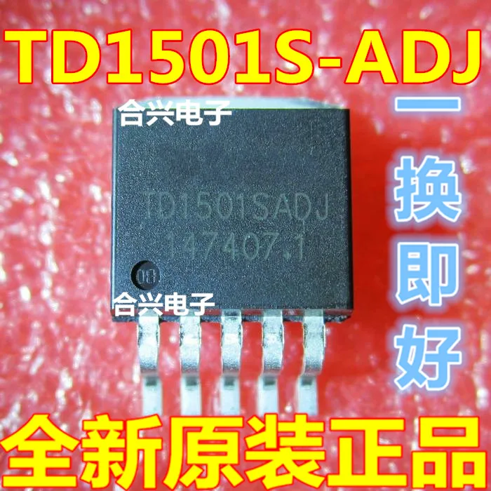 25 шт. TD1501SADJ TD1501 TD1501S ADJ Новый|Интегральные схемы| |