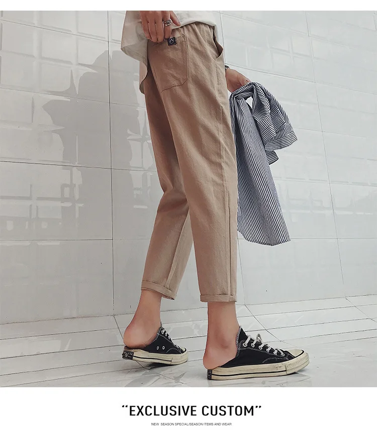 Китайские эластичные льняные штаны мужские свободные повседневные тонкие