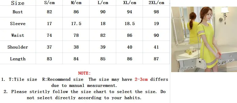 Женское лоскутное платье большого размера корейское летнее с коротким рукавом