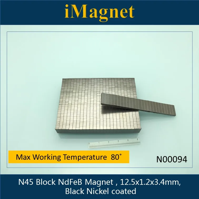 

N00094 50 шт N45 Блок редкоземельный неодимовый магнит, 12,5x1,2x3,4 мм, кубовидный NdFeB магнит Неодимовый, магнит сильный для холодильника