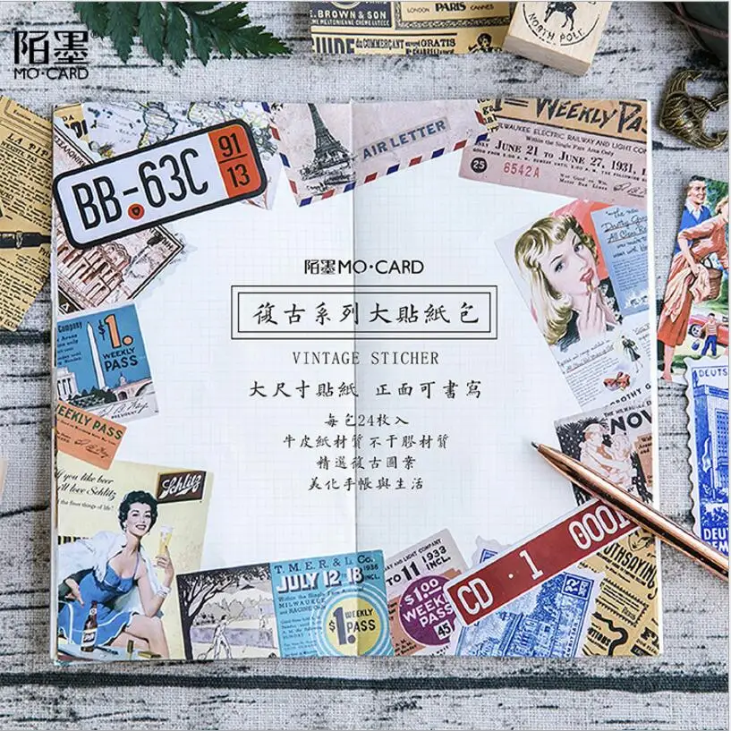 Винтажные классические туристические марки карты декоративные наклейки дневник