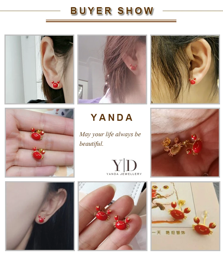 Серьги-гвоздики Yanda маленькие из серебра 925 пробы с милым морским крабом для