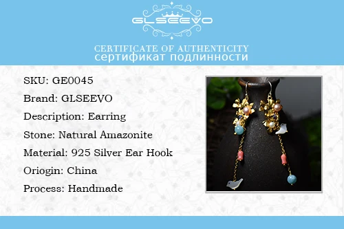 GLSEEVO Природные Амазонит длинной кисточкой серьги Для женщин Цветок Птица ручной