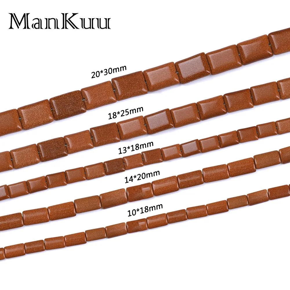 Прямоугольные бусины с золотым песком Mankuu 10*18/13*18/14*20/18*30 мм незакрепленные из