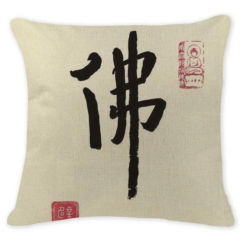 Собственный фото наволочки скандинавские Zen белый чехол для подушки стул хлопок
