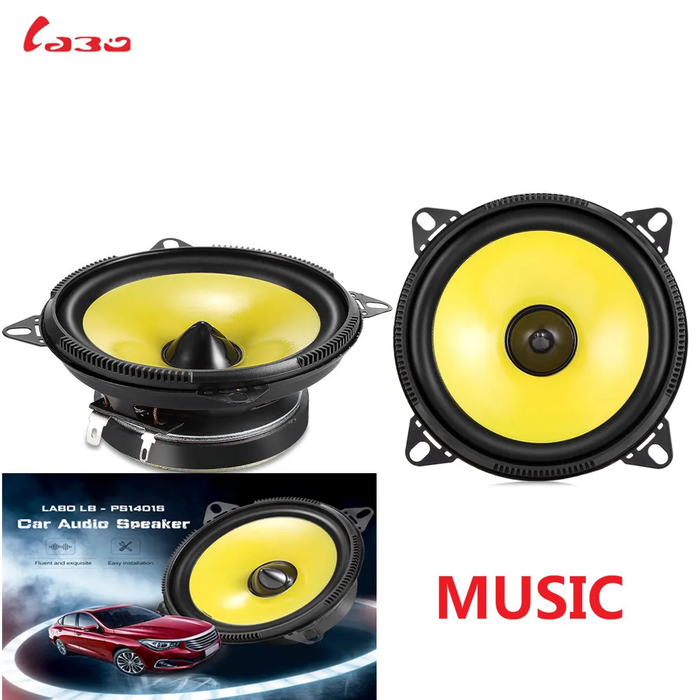 LABO Новый LB PS1401S парные 4 дюймов музыка Car Audio Динамик полный спектр стерео Системы