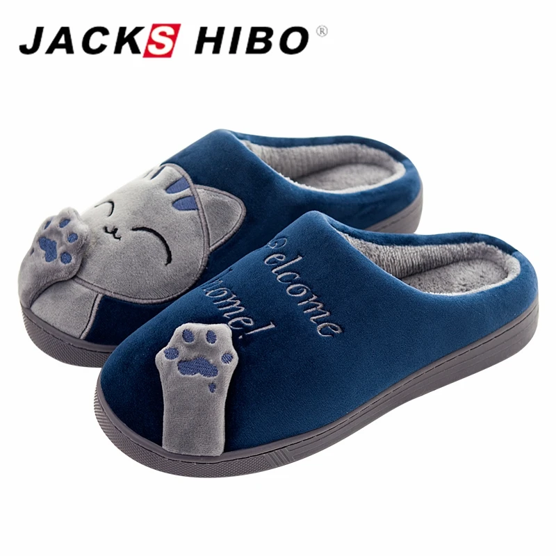 JACKSHIBO/мужские тапочки с рисунком кошки Зимние домашние плюшевой подкладкой