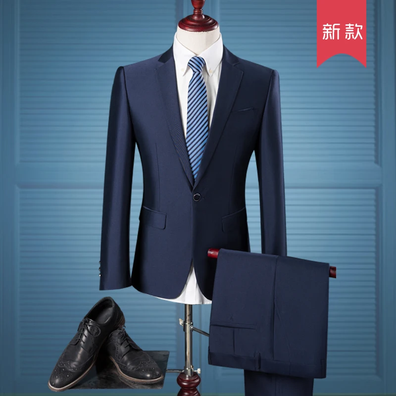 Новинка сезона 2017 высококачественный мужской деловой повседневный костюм
