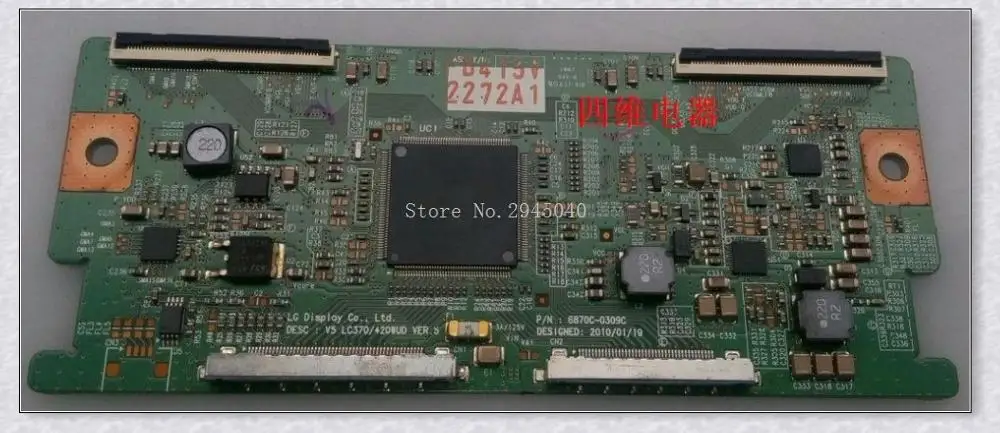 Бесплатная доставка оригинальные детали T-CON LC370/420WUD 6870C-0309C | Электроника