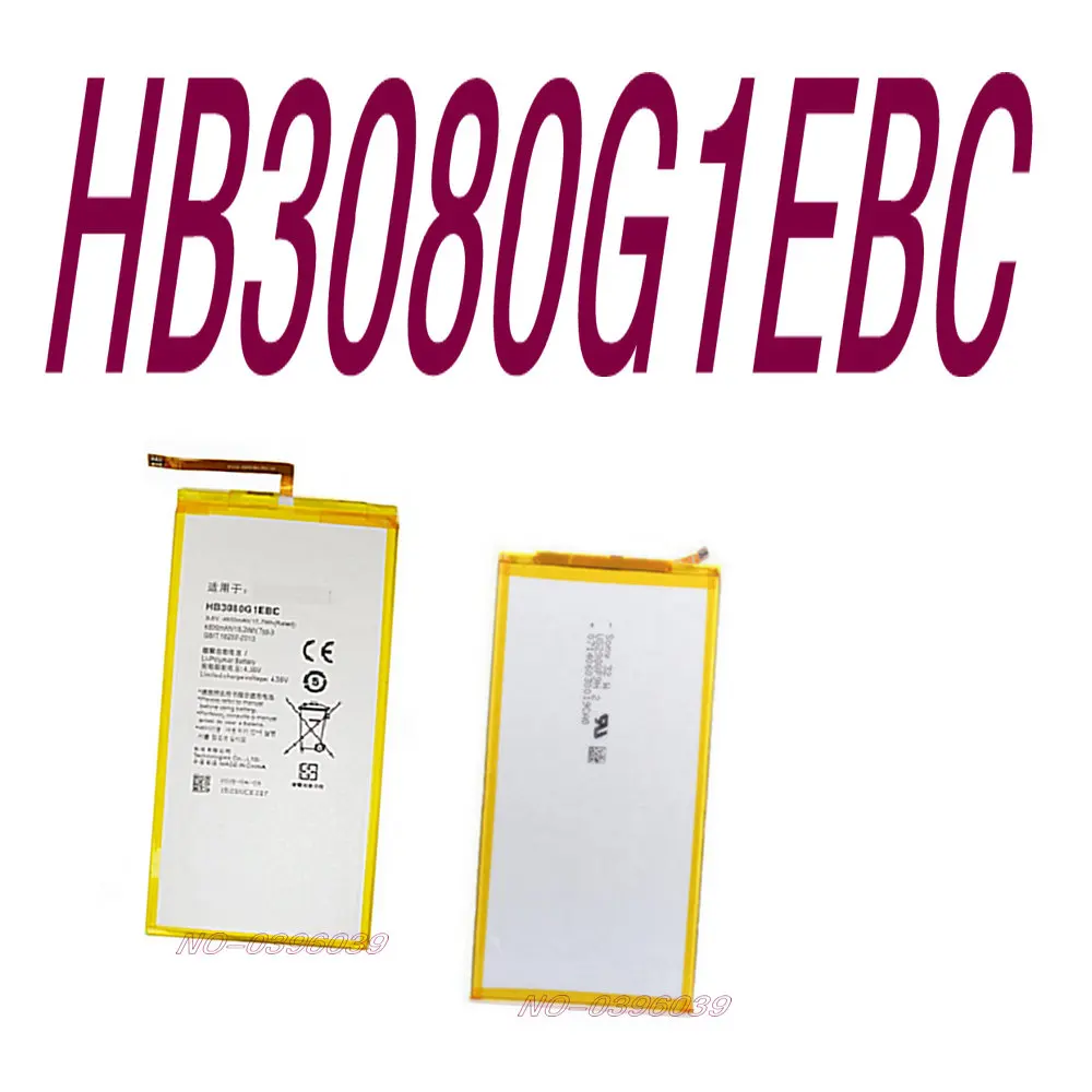 4650 мАч HB3080G1EBC Аккумулятор для Huawei Honor Tabet S8 701W 701U 8 дюймовый смартфон