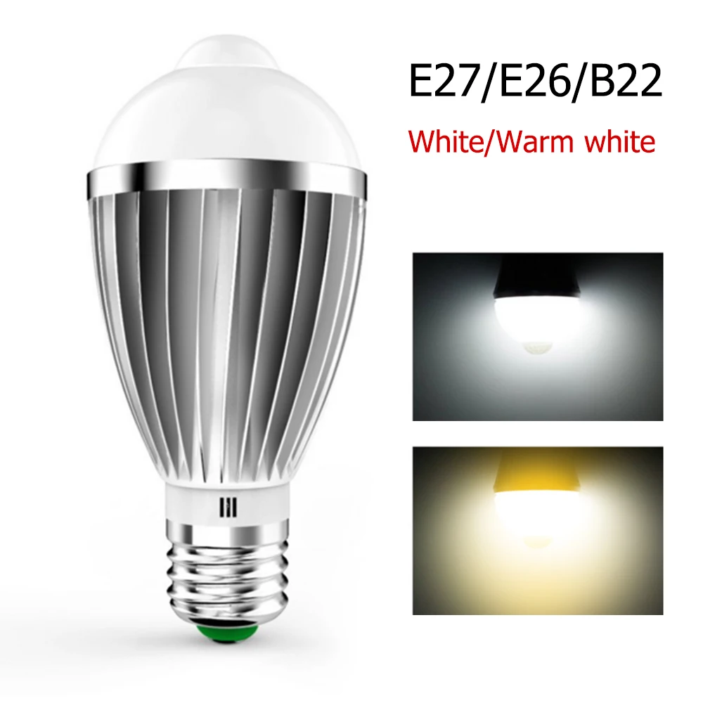 PIR сенсор Светодиодная лампа детектор движения автоматически Чувствительная 7 Вт