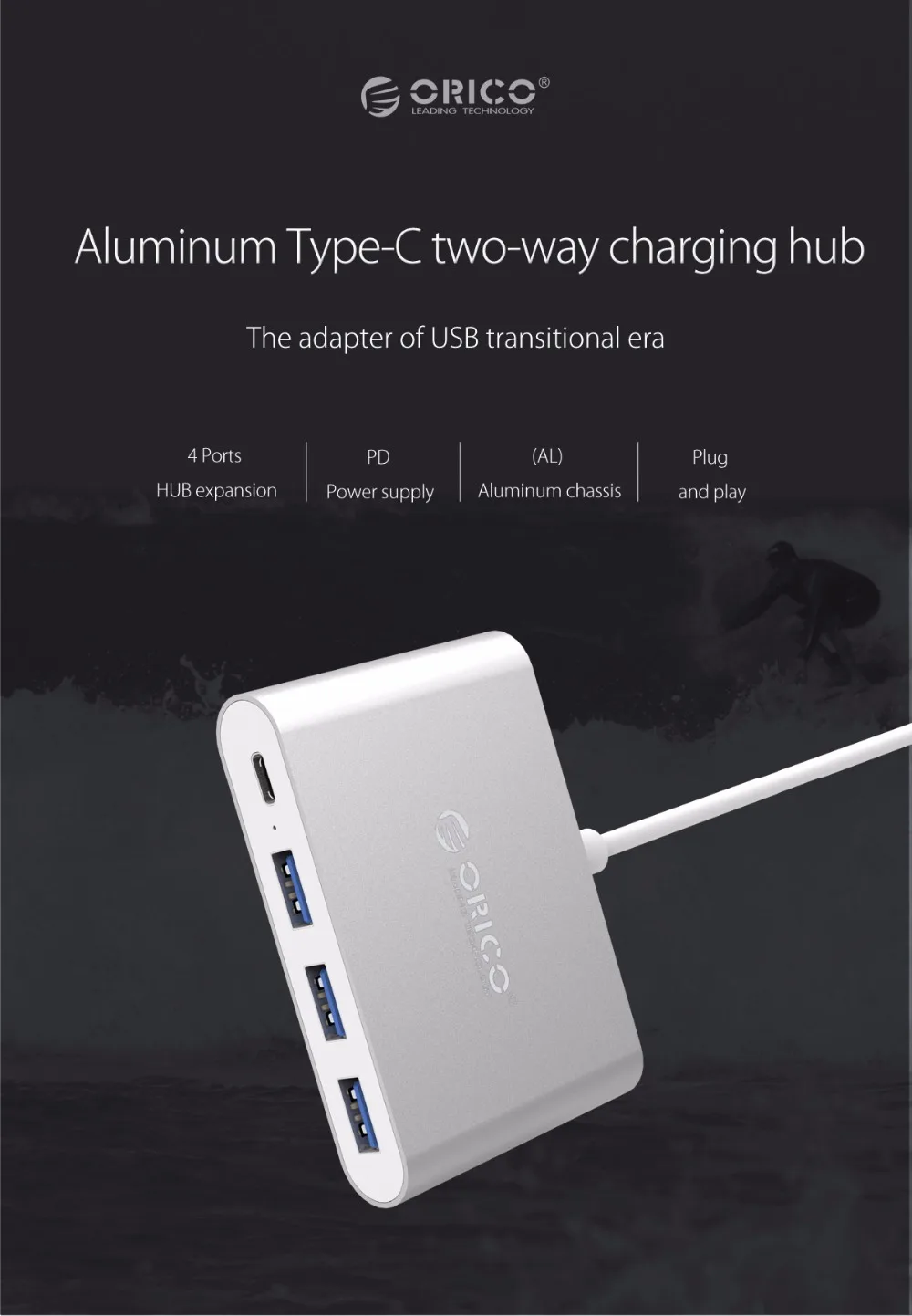 ORICO алюминиевый type-C PD зарядный концентратор USB3.1 Gen1 5 Гбит/с высокоскоростной с 15 см Дата-кабель-(RC3A