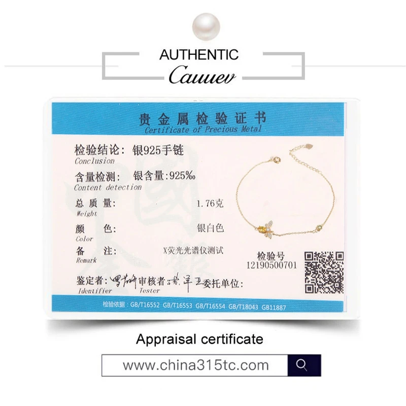 Женский браслет из серебра 925 пробы с овальным фианитом|Гибкие и жесткие