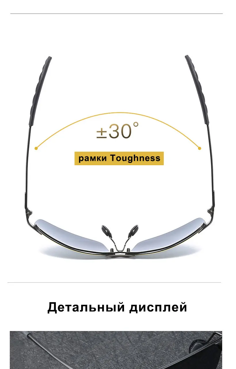 SIMPRECT поляризованные солнцезащитные очки мужские ретро солнцезащитные очки зеркальные антибликовые солнцезащитные очки для мужчин Lunette De Soleil Homme