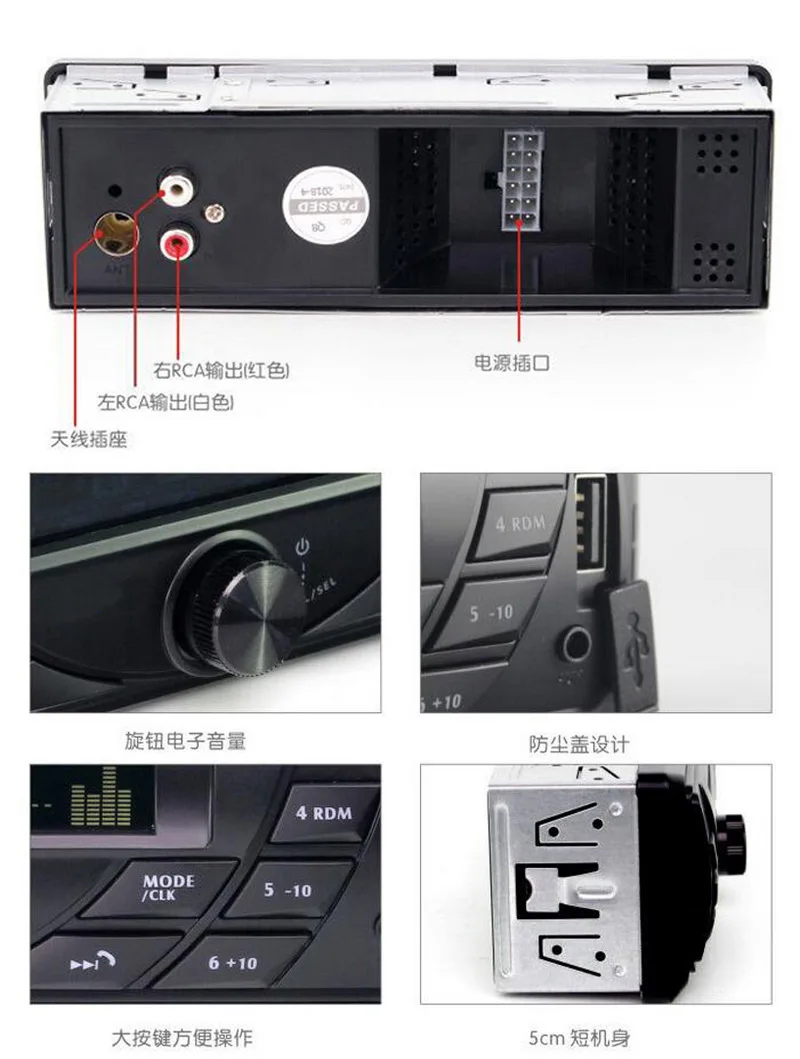 Авто Bluetooth музыка и Bluetooth Вызов особенности AUX аудио интерфейс MP3 плеер Премиум Стерео 1 din автомагнитола FM Smart