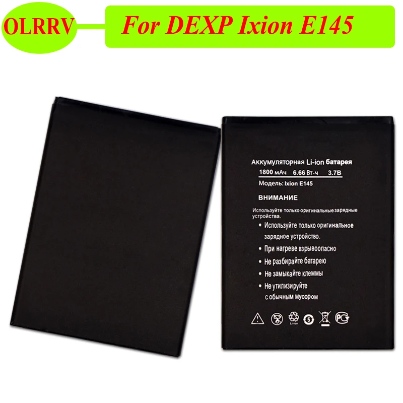 Для DEXP Ixion E145 аккумулятор EVO SE 1800 мАч высокое качество | Мобильные телефоны и