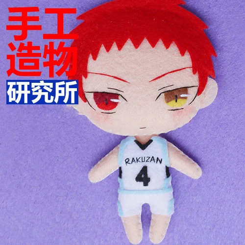 Аниме Kuroko no Basuke Kise Ryota Akashi Seijuro Cosaply самодельный Материал Упаковка плюшевая кукла