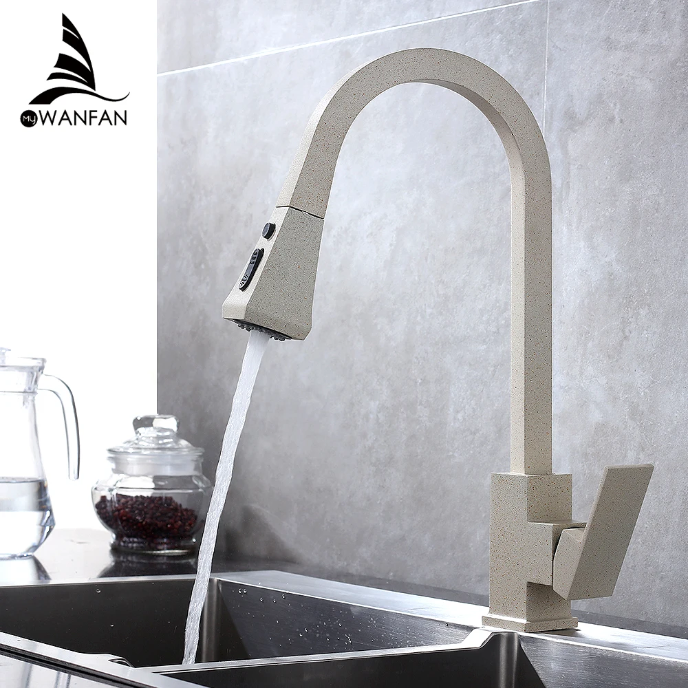

Kitchen Faucet Pull Out 360 Degree Rotation Beige Mixer Faucet for Kitchen Hot and Cold Deck Mounted Crane for Sinks 866399