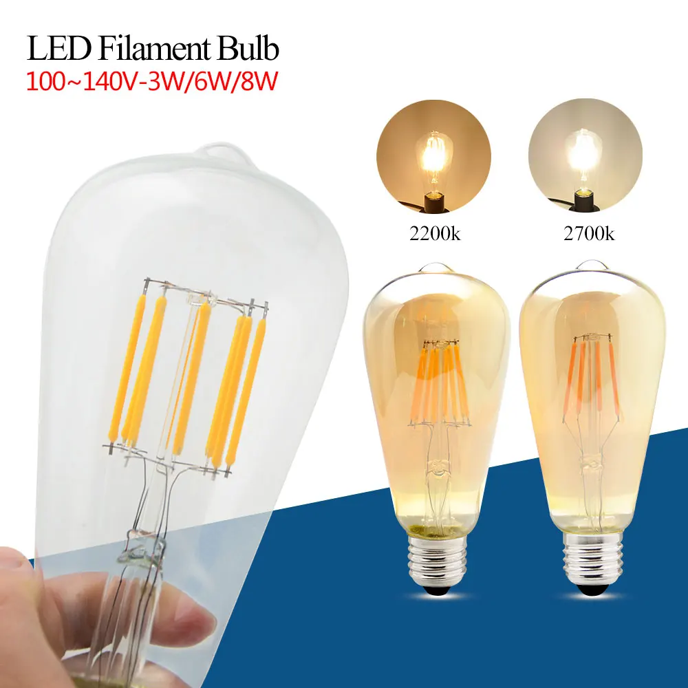 Винтажная Светодиодная лампа Эдисона E26 в стиле ретро с диммером 110 В переменного