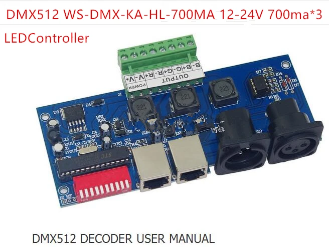 

Светодиодный контроллер DMX512 декодер WS-DMX-KA-HL-700MA 12-24V 700ma * 3