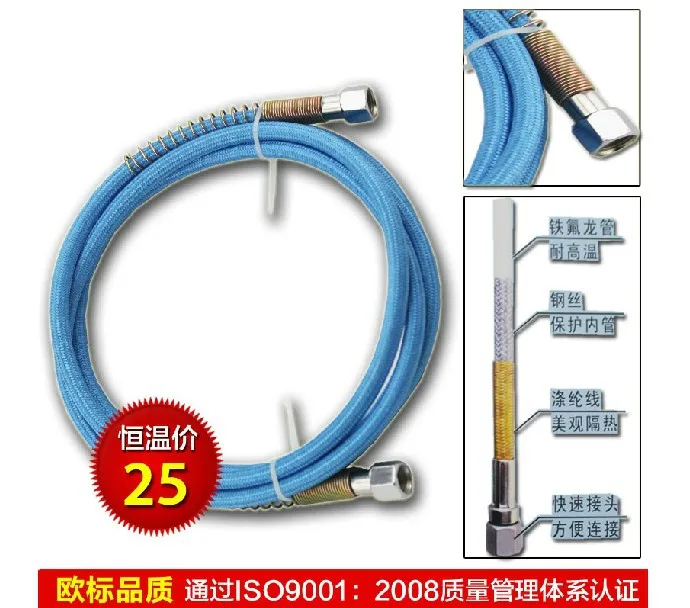 3 м длинный тефлон Высокого Давления Паровой Железный шланг трубка Паровая труба