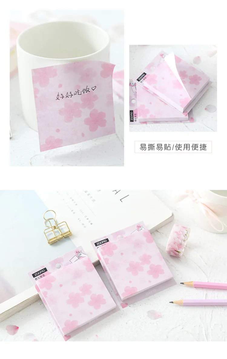 16 шт./лот оригинальность Maiden сердце Сакура memo pad N раз Sticky Notes Эсколар Papelaria школы питания наклейка-закладка