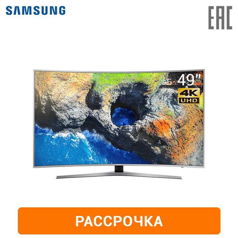Телевизор LED 49&quot Samsung UE49MU6500UX 4K UHD SmartTV|television 4k|tv ledtv led samsung |