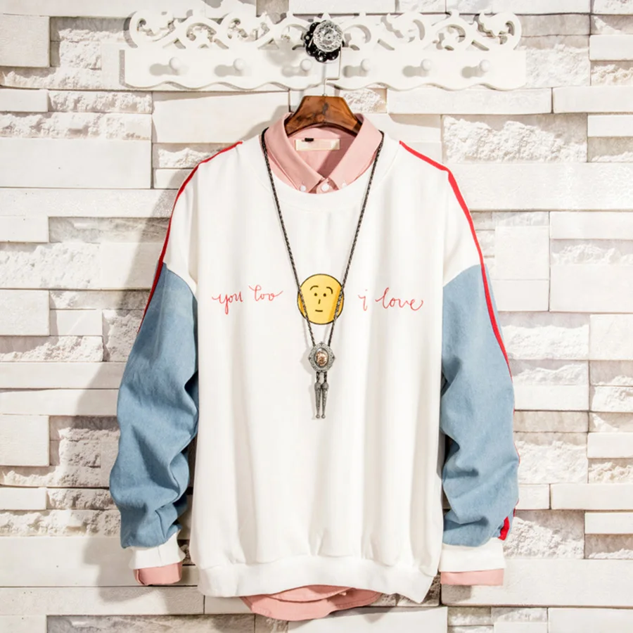 Толстовка с капюшоном большого размера мужская толстовка круглым вырезом реглан