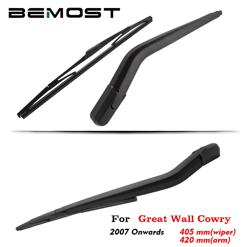 

BEMOST Auto Car Rear Windscreen Windshield Wiper Arm Blade Natural Rubber For Great Wall Cowry Hatchback Year From 2007 To 2018