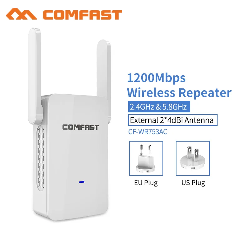 1200 Мбит/с Wi-Fi маршрутизатор/ретранслятор/точка доступа Высокая мощность 5 8G