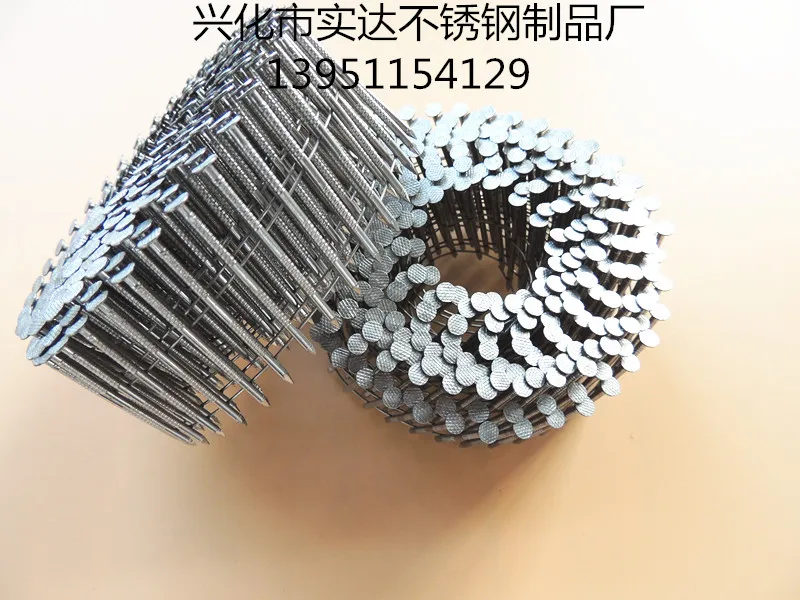 Гвозди из нержавеющей стали/2 дюйма * 2 5 мм | Обустройство дома