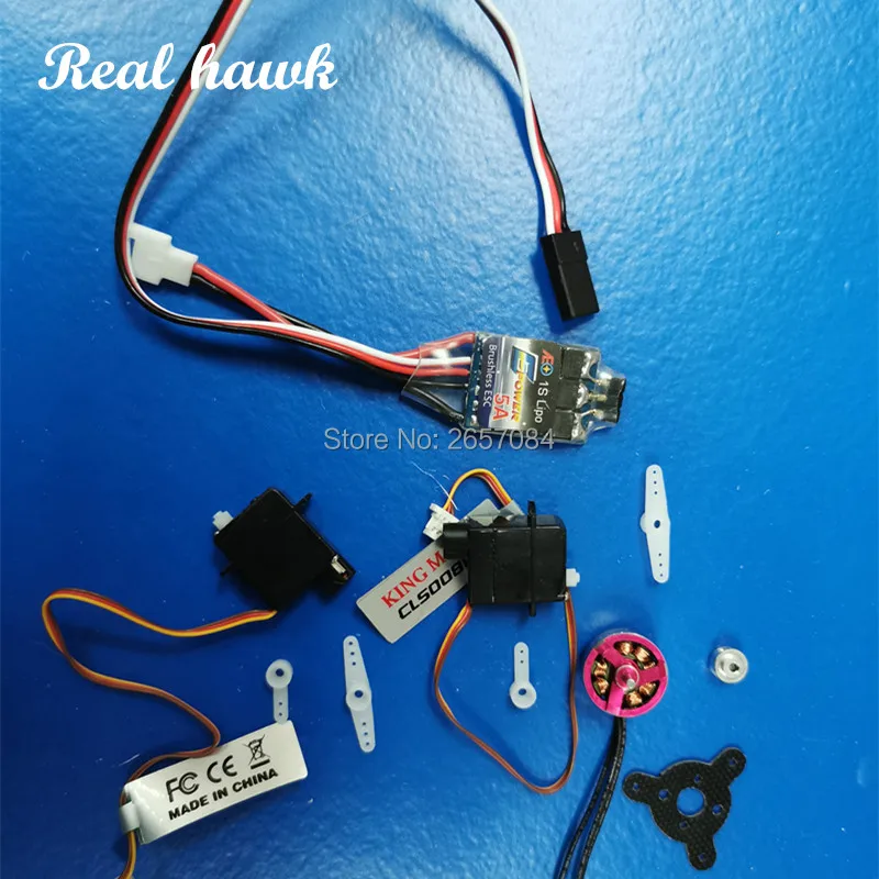 1104 мотор + 5A 1S ESC 1 7G комбинированный Серводвигатель для RC MINI micro plane Самолет
