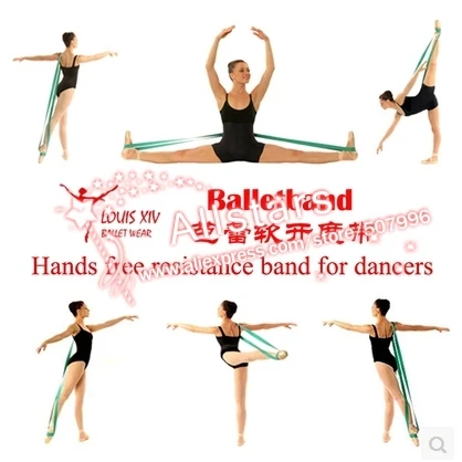 Профессиональный ремешок для занятий балетом мягкий открытый ремень балета не